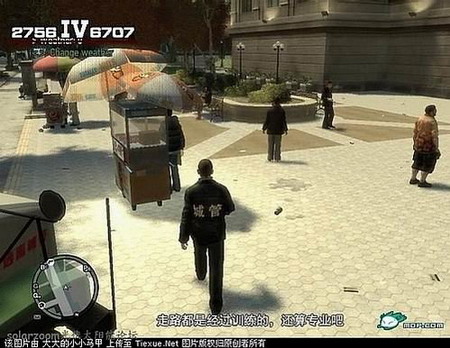 6 Ive experienced this in training before, Im an expert!