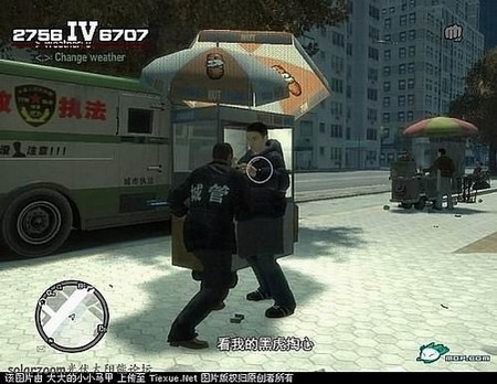 10 Check out my cold stare.