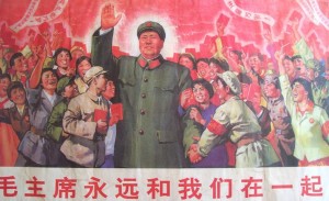 China Blog | ChinaGeeks