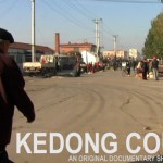 kedongcountrypromo2 kedongcountrypromo2