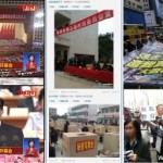 483edf3djw1dqmpjgtt8pj