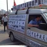 20120918111611_22784