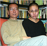 Liu Xiaobo, Drifting With the Tide