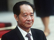In Memory of Hu Yaobang