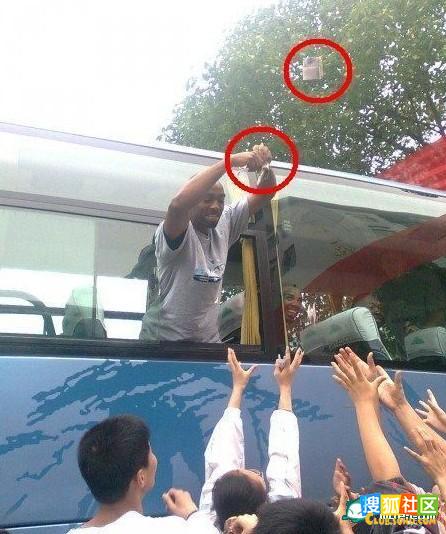 American Moron Throws Money; Bring Out Your Misconceptions!