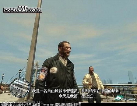 Niko Bellic (GTA IV) Joins the Chengguan