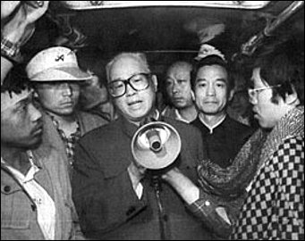 Review: "Prisoner of the State"