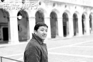 Wang Hui and Plagiarism in Chinese Academia