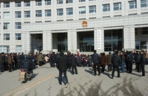 The Zhuanghe Kneeling Protest Incident