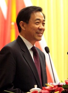 Zhang Wen: “Bo Xilai and Mao Zedong”