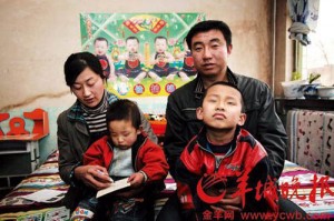 “China’s Unluckiest Father: Gao Zhanghong is Arrested”