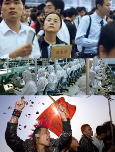 China’s Youth: Angry, Aspiring, or Excrement?