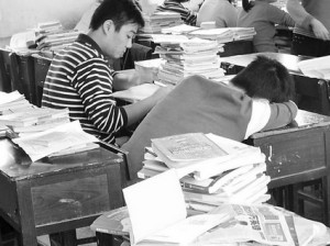 Yu Jian: “Education Without Heart”