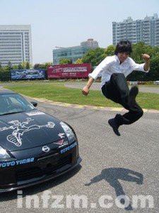 Han Han: “The Onions That Can’t Be Cleaned”