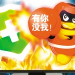 001372d8a2fd0e3c422306