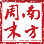 b24864af960bac549744d0863fbf432d