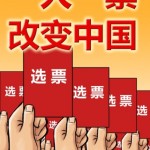 v8818_1310faebe5dg213