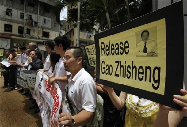 中国人权律师高智晟再一次人间蒸发
