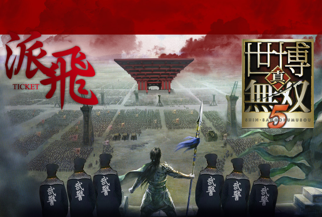 上海世博会能走多远？